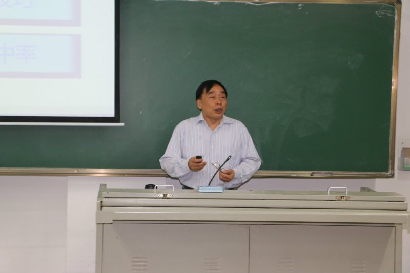 永利集团88304官网