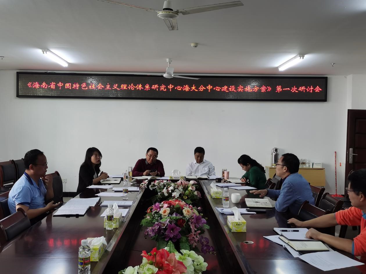 永利集团88304官网