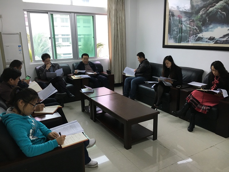 永利集团88304官网