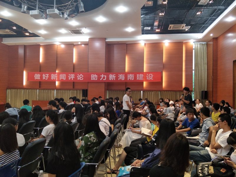 永利集团88304官网