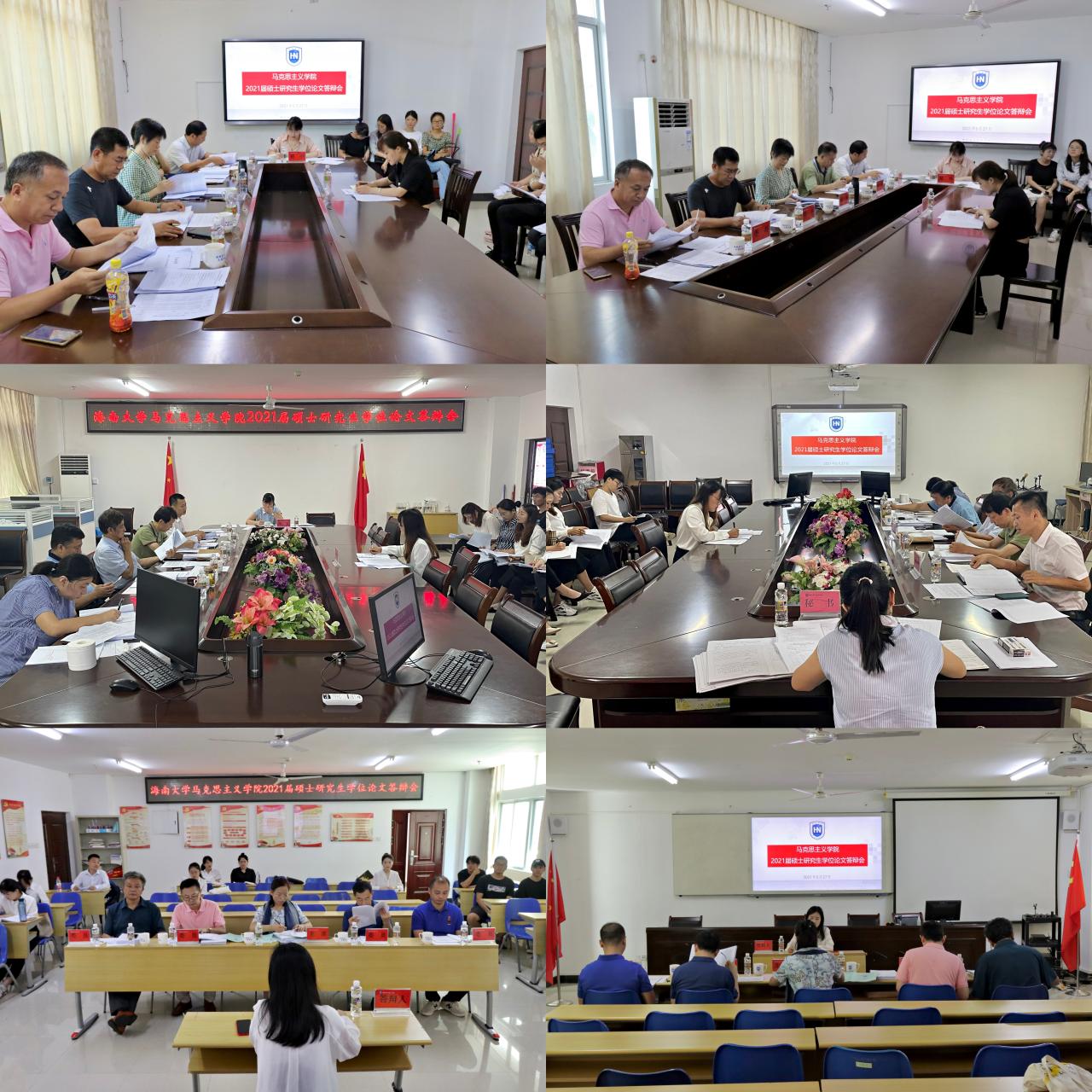 永利集团88304官网