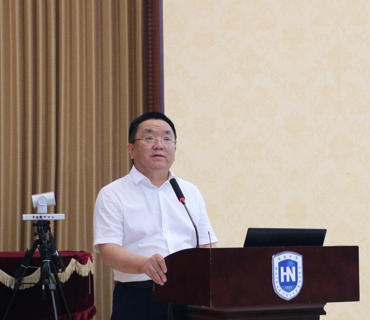 永利集团88304官网