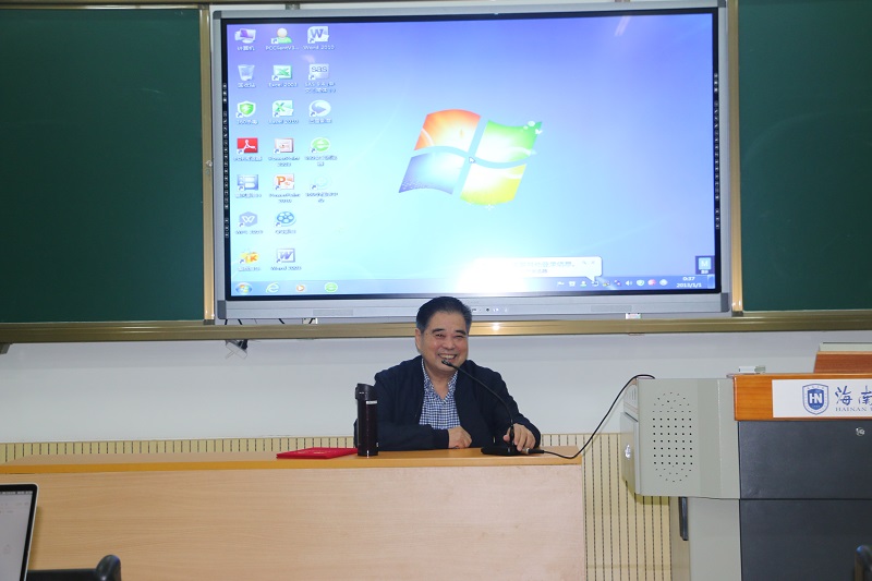 永利集团88304官网