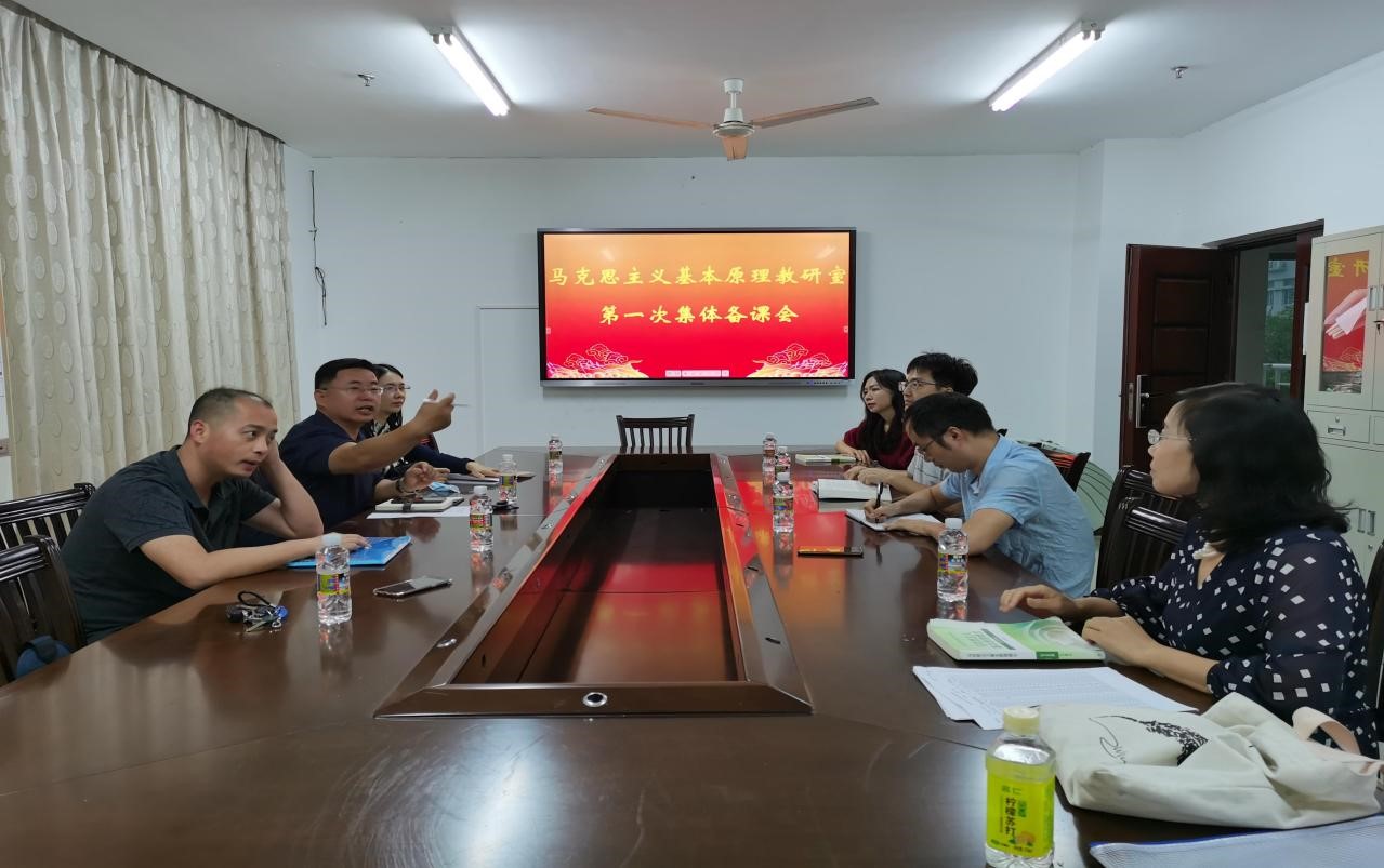 永利集团88304官网