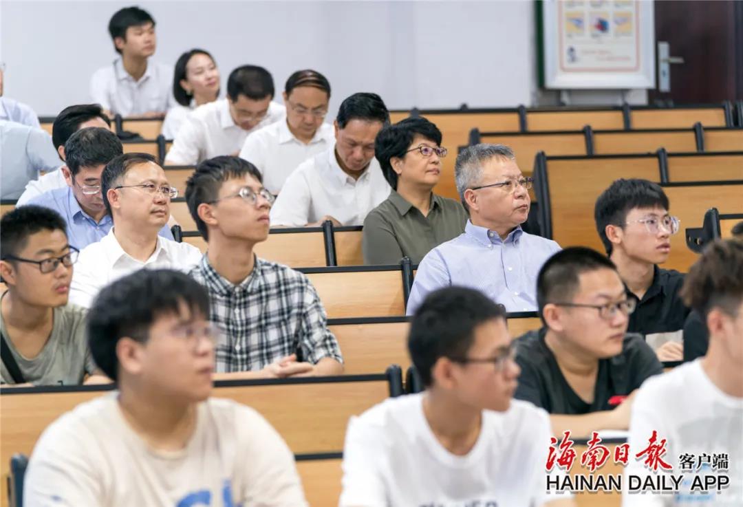 永利集团88304官网