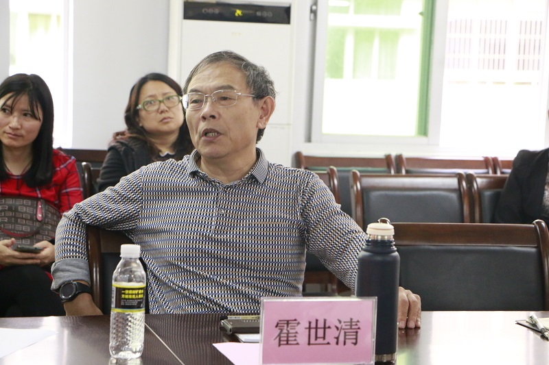 永利集团88304官网