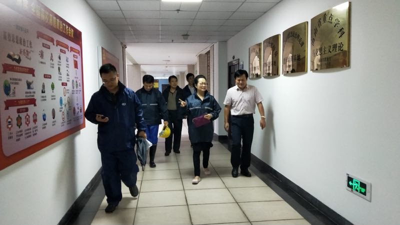 永利集团88304官网