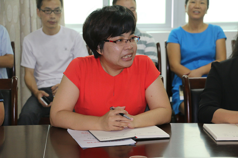 永利集团88304官网