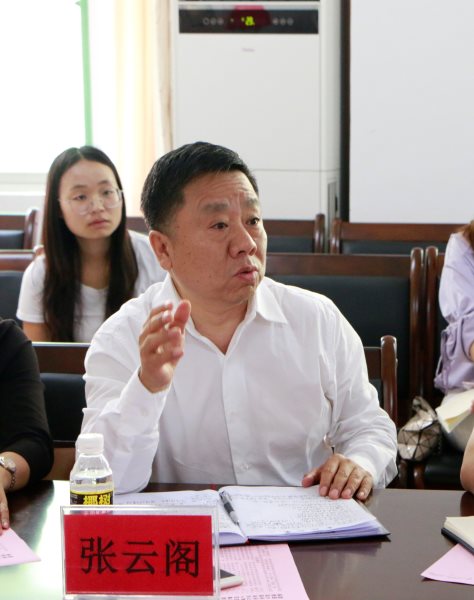 永利集团88304官网