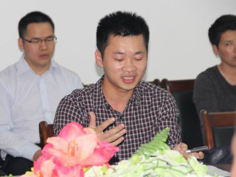 永利集团88304官网