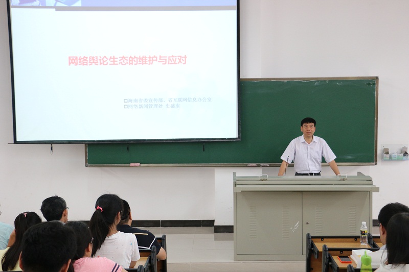 永利集团88304官网