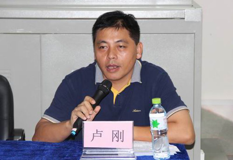 永利集团88304官网