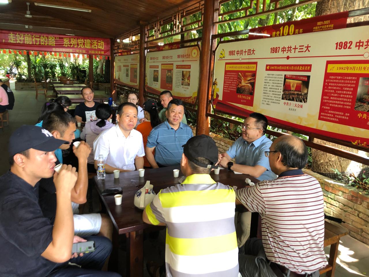 永利集团88304官网