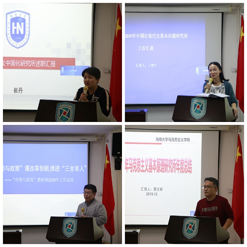 永利集团88304官网