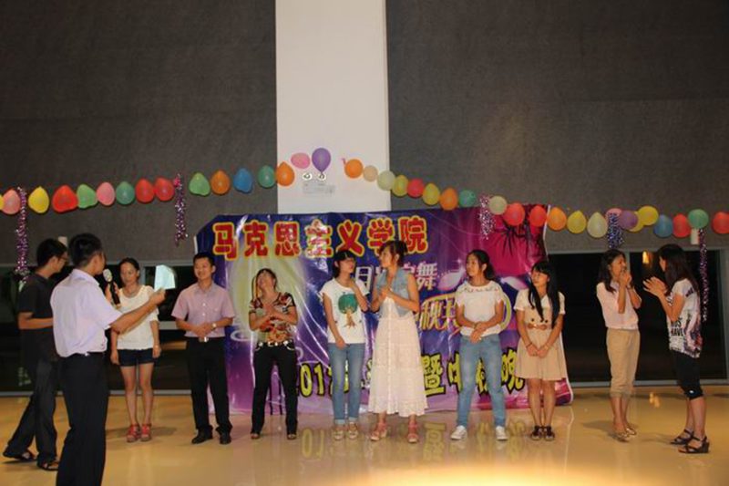 永利集团88304官网