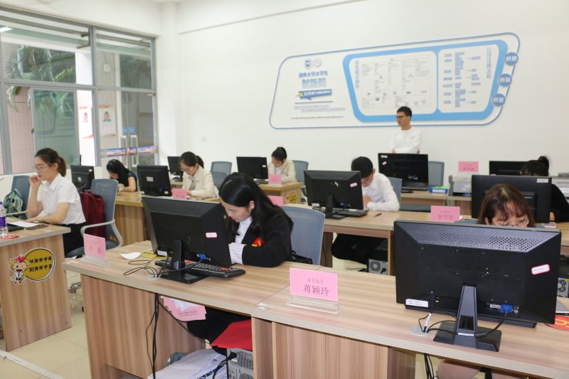 永利集团88304官网