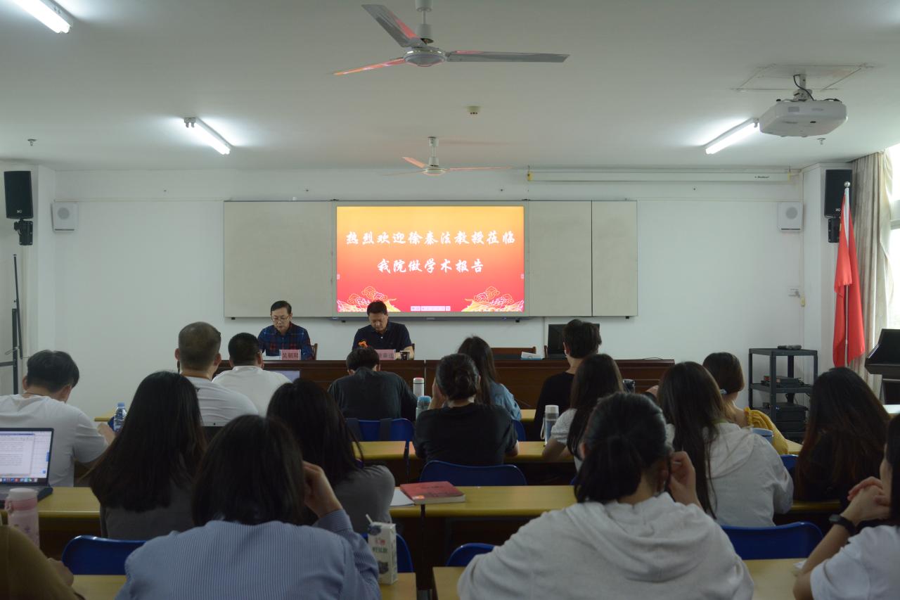 永利集团88304官网