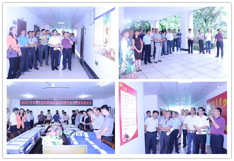 永利集团88304官网