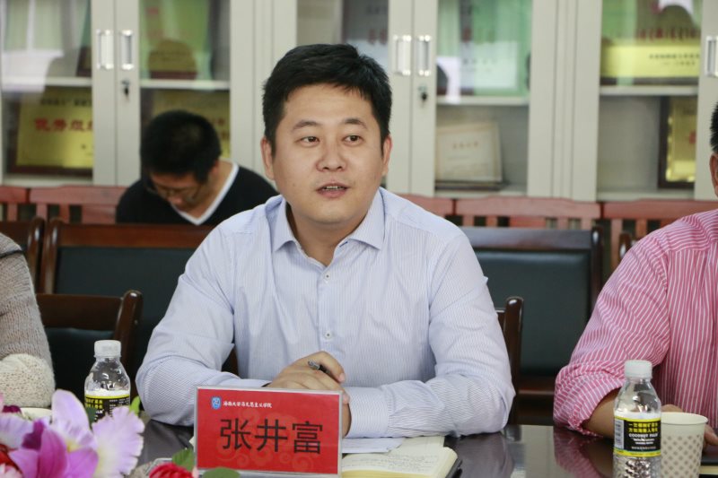 永利集团88304官网