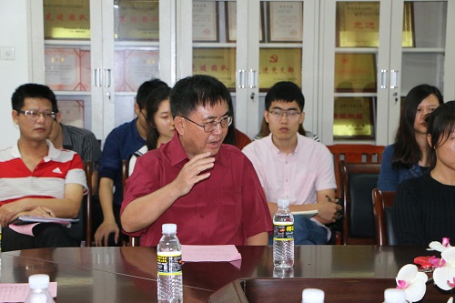 永利集团88304官网