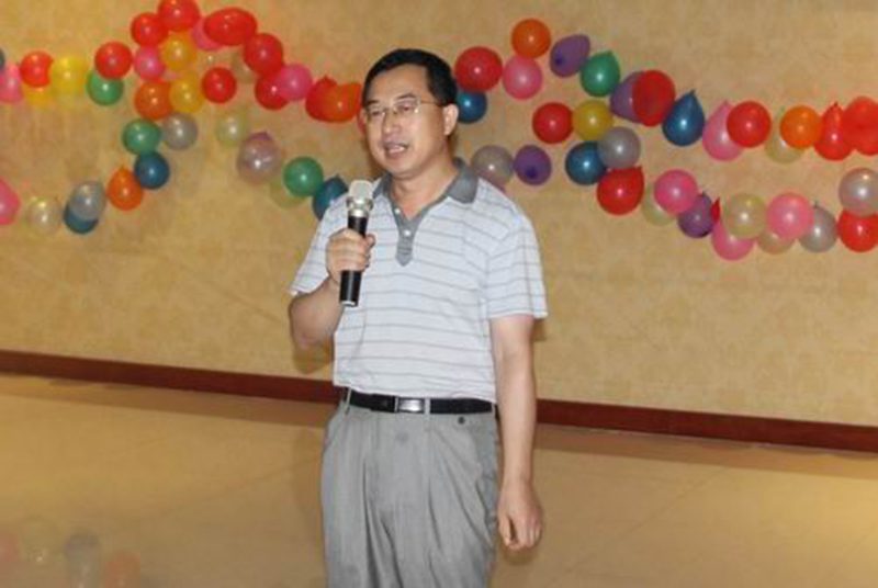 永利集团88304官网